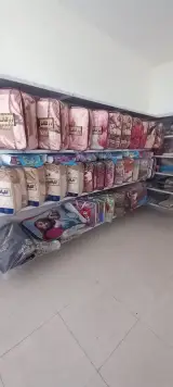 فروشگاه سرای نرمینه