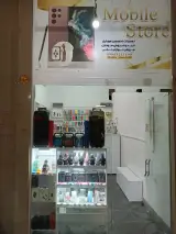 موبایل استور(گلبداغی)