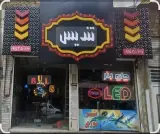 تابلو ساز تندیس