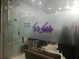 تبلیغات پیل آسا