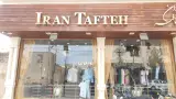 ایران تافته