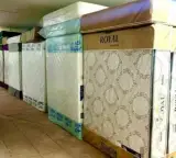 نمایندگی تشک رویال سلیمانی