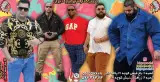 فروشگاه سایز بزرگ مرکزی آپاچی