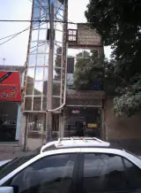 کابینت ستاره