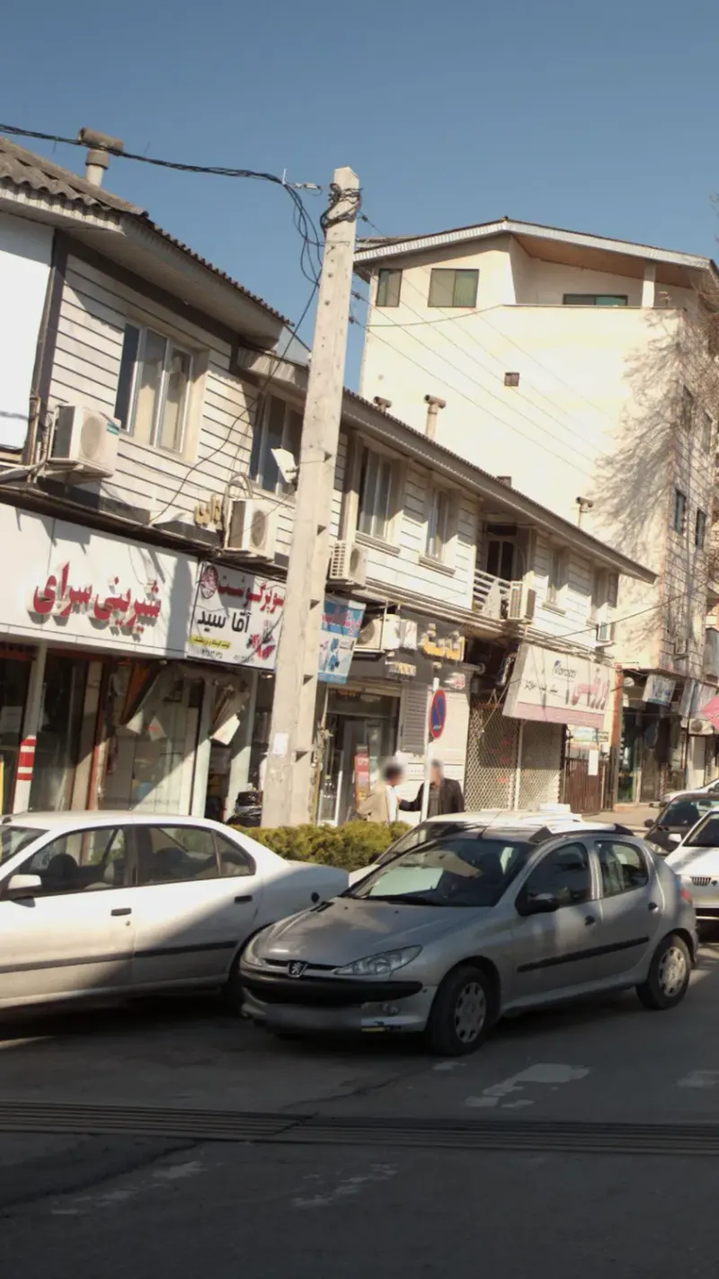 شیرینی سرای تشریفات