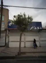 فروشگاه لوازم خانگی آسیا قرایی