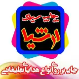 چاپ سیلک ارشیا