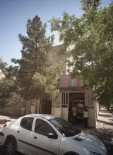 فروشگاه محمد زاده