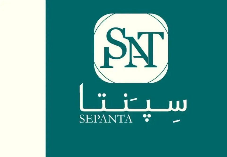 گالری پرده سپنتا