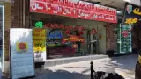 تشک رویال لاله( ماهخواب )