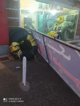 رینگ لاستیک امین