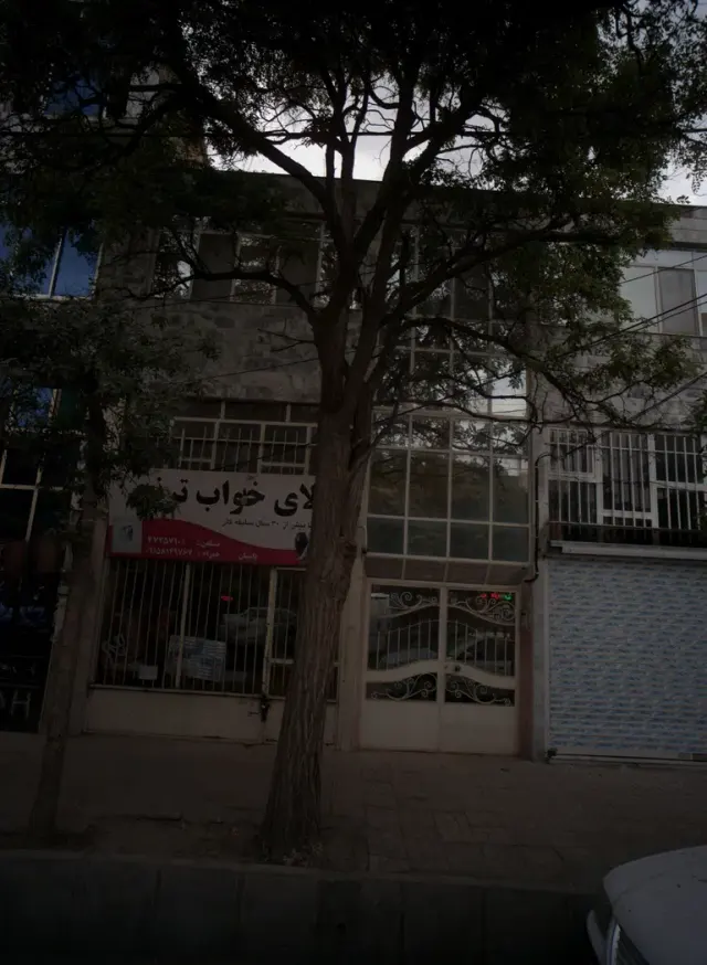 کالای خواب ترنج