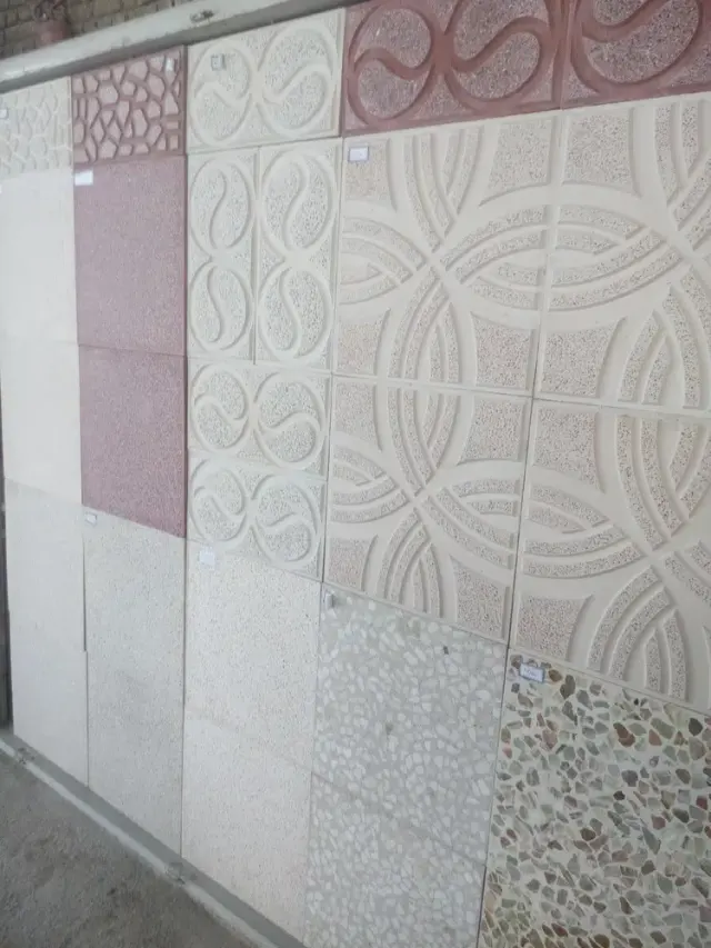 موزائیک روشن