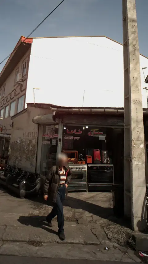 سمساری طاها