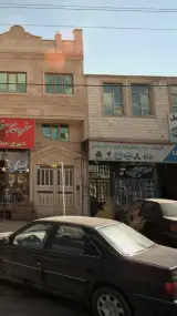 لوازم یدکی قائم