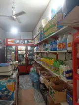 مارکت نائیج