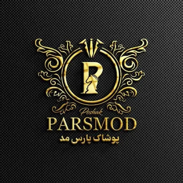 پوشاک پارس مد