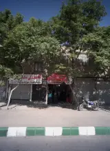 رینگ و لاستیک حسن