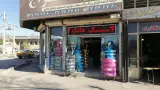 فروشگاه لاستیک سراج