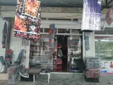 فروشگاه ریحانه