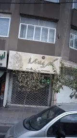 گالری پرده تارا