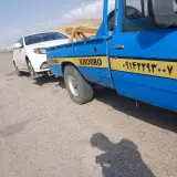امداد خودرو امید واضح