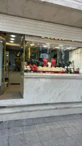 طلا فروشی شهدادی