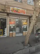 عطاری میخک قنبری