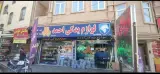 لوازم یدکی احمد