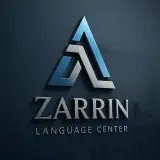 آموزشگاه زبان زرین