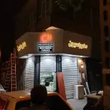 کارنو کابین