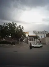 سنگ صابری