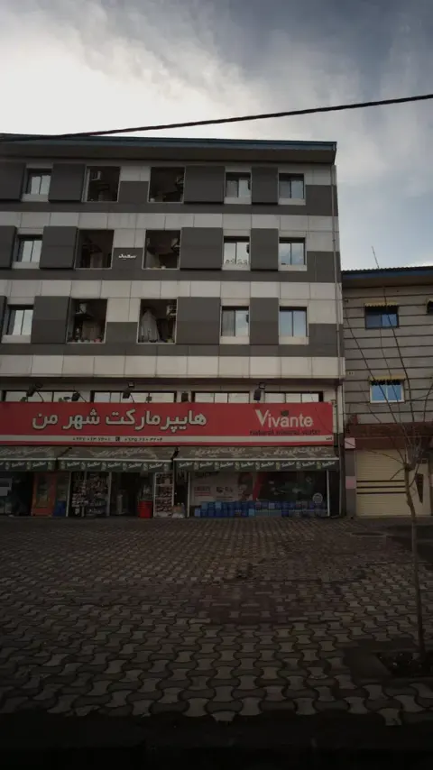هایپر مارکت شهر من