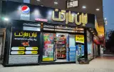 لیان مارکت