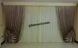 پرده سرای مجلل