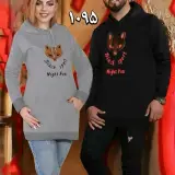پوشاک آیان