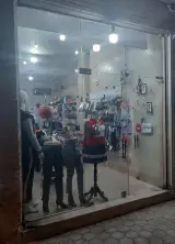 پوشاک مهراد