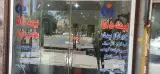 بیمه دانا