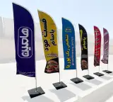 شرکت دکوراسیون داخلی ایده آل اسفرورین