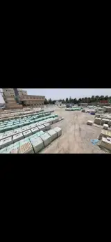 بازار کاشی و سرامیک امین امینی