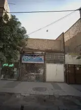 پرده سرای مدرن