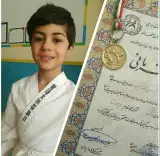 باشگاه ورزشی رزمی بانوان هانی