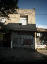 خدمات سنگ مغناطیس