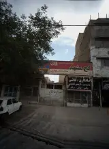 مصالح ساختمانی بهاری