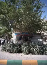 پارچه خواب فاطمیه