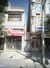پوشاک ترمه