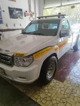 امداد خودرو یدک همدان