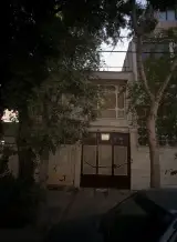 دفتر وکالت سید محمد کاظم هاشمی نژاد