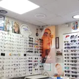 عینک سازی بیدار