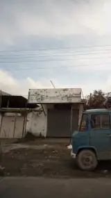 صنایع چوبی رامین
